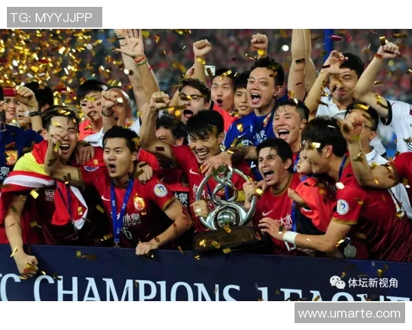 恒大与欧本对决结果揭晓球迷热议比赛精彩瞬间与未来展望